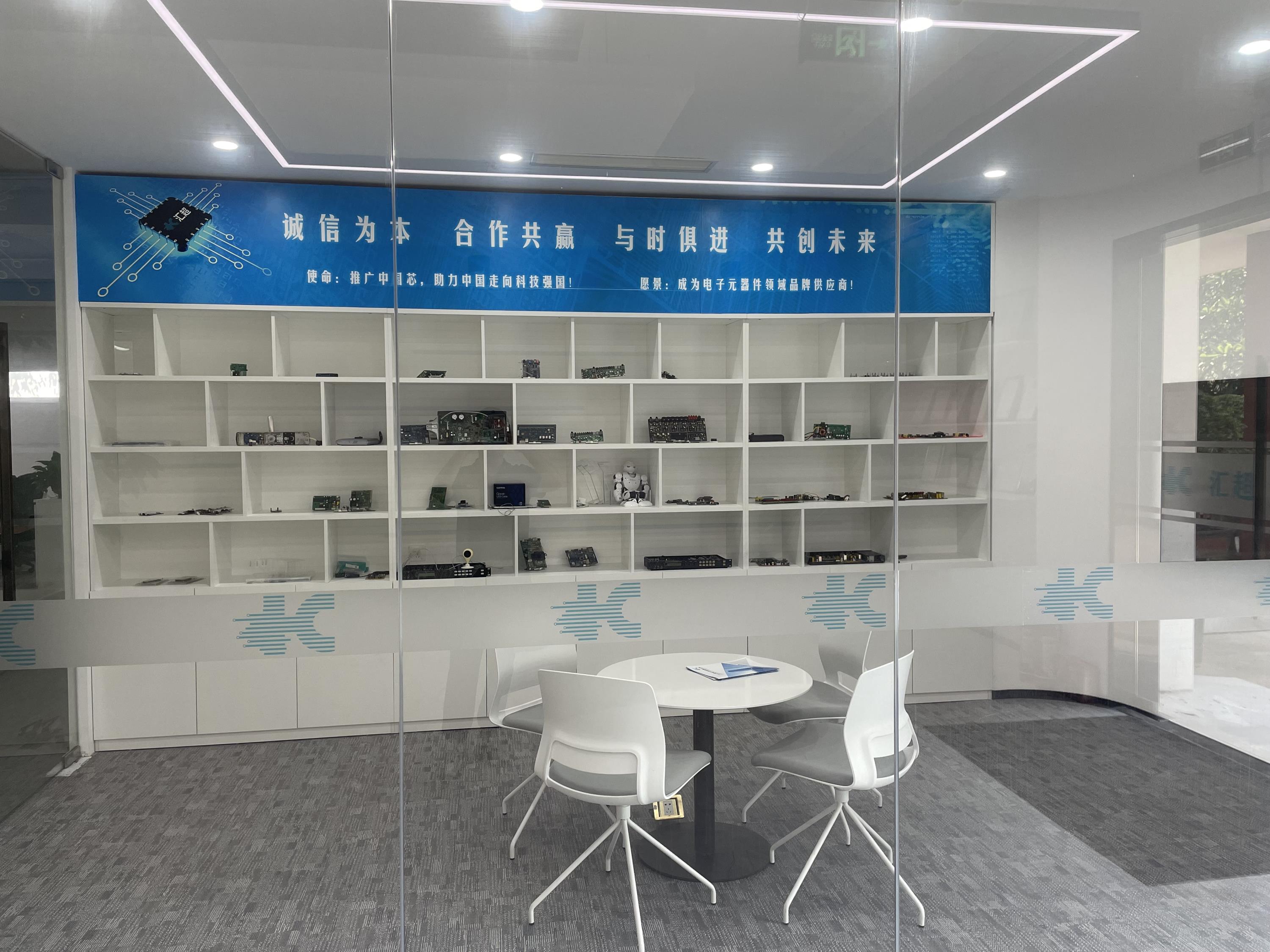匯超電子-客戶產(chǎn)品 匯超電子-客戶產(chǎn)品